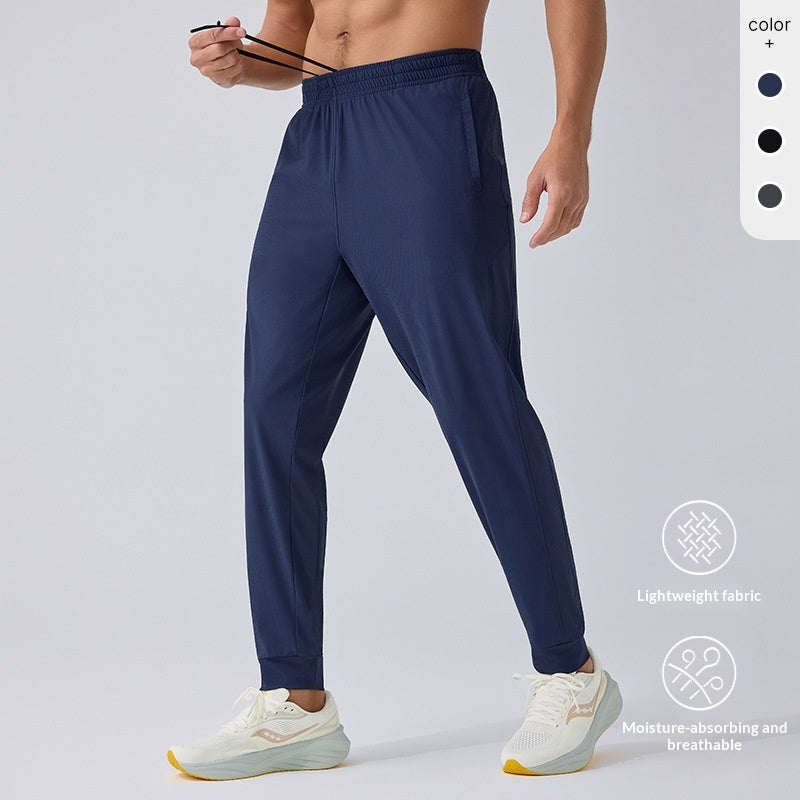 Men's Casual Running Outdoor Breathable Quick-Drying Leisure Pants