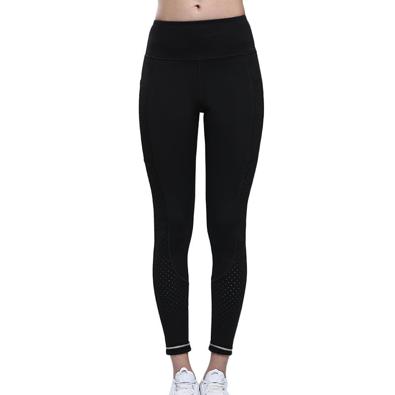 Seamless Tummy-Control Nude-Feel Running Yoga Fitness Pants