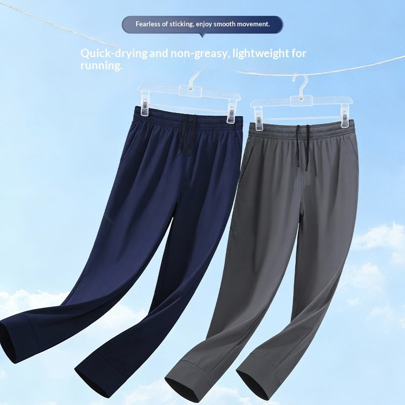 Men's Casual Running Outdoor Breathable Quick-Drying Leisure Pants