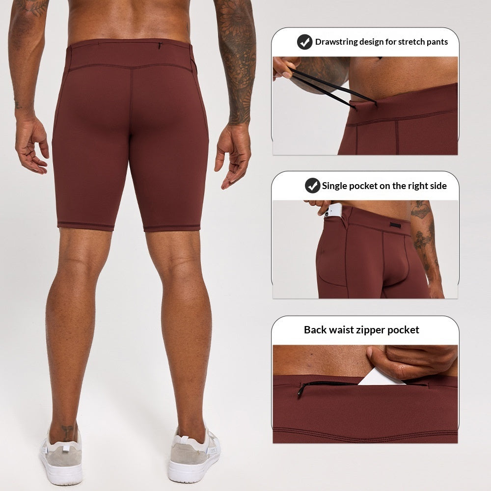 Men's Summer Quick-Drying Breathable Sports Shorts